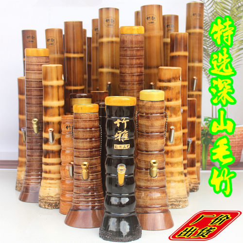 水烟筒水烟斗竹子烟具
