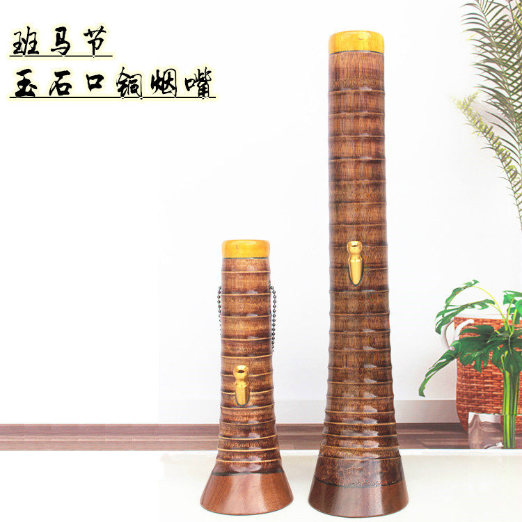 水烟筒水烟壶竹子烟具