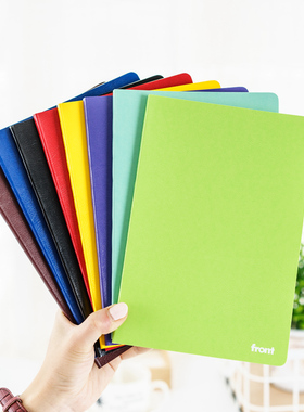 front前通软皮面笔记本A5记事本文具日记本子软面抄手账本50张