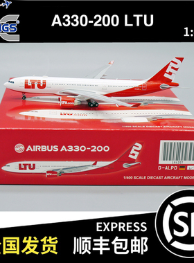 JC Wings 1:400 空客 A330-200 LTU D-ALPD LH4207 飞机模型