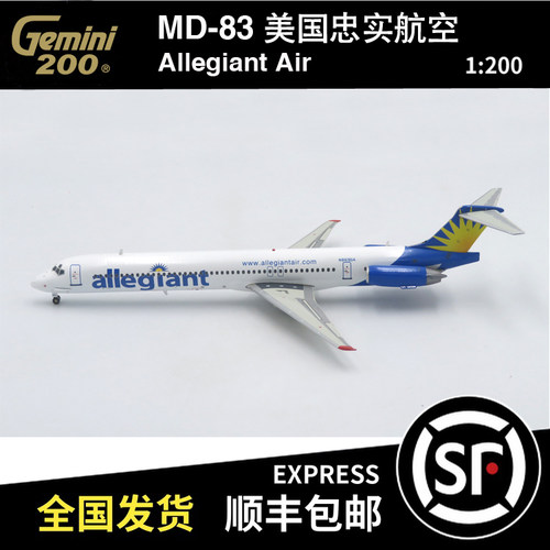 Gemini Jets 瑕疵机 1:200 MD-83 美国忠实航空 N869GA 飞机模型