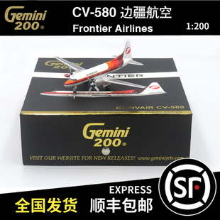 Gemini Jets 微瑕 1:200 CV-580 边疆航空 N73160 G2FFT276