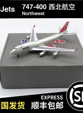 Star Jets 瑕疵机 1:300 B747-400 西北航空 N661US JJNWA001