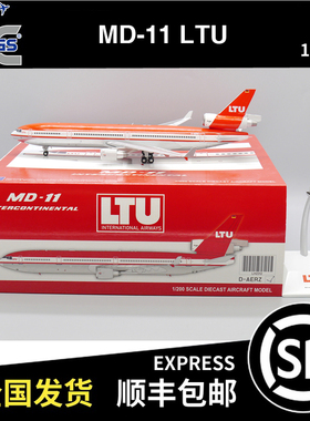 JC WINGS 1:200 麦道 MD-11 LTU D-AERZ LH2312 飞机模型
