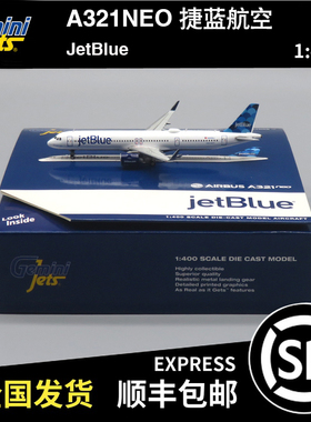 Gemini Jets 瑕疵机 1:400 A321neo 捷蓝航空 N2002J GJJBU1881