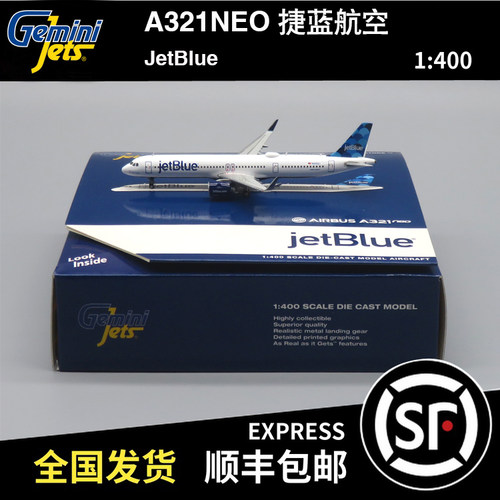 Gemini Jets 瑕疵机 1:400 A321neo 捷蓝航空 N2002J GJJBU1881