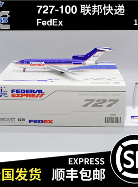 JC WINGS 1:200 波音B727-100 联邦快递 N115FE XX20163 飞机模型