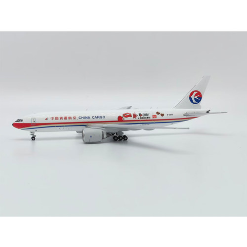 预 APOLLO 1:400 波音 B777-200LR 中国货运航空 B-2077 A244094