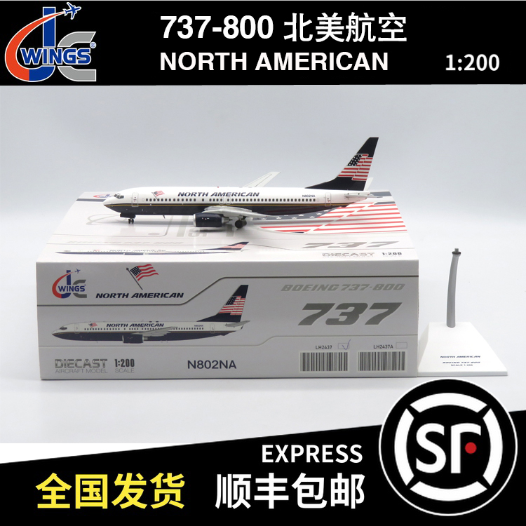 JC WINGS 1:200 波音 B737-800 北美航空 N802NA LH2437/A