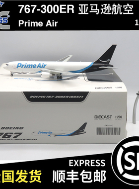 JC WINGS 1:200 B767-300ER 亚马逊航空 N307AZ SA2018C 开舱版