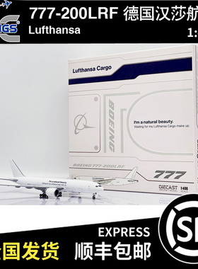 JC Wings 1:400 B777-200LRF 德国汉莎航空 D-ALFJ XX40031/A