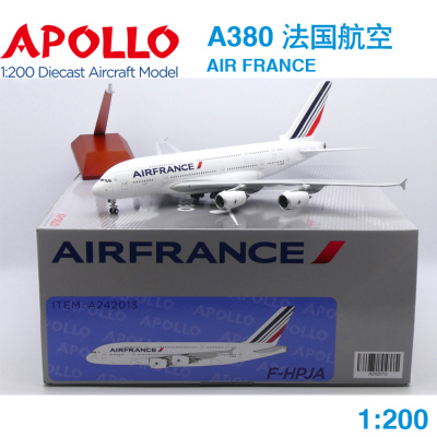 APOLLO 1:200 空客 A380-861 法国航空 F-HPJA A242013 飞机模型