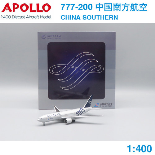 现货 APOLLO 1:400 B777-200ER 中国南方航空 B-2056 A244087