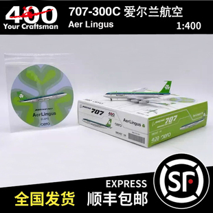 爱尔兰航空 Bird B707 Big 707 400 BB4 001 波音 APG 300C