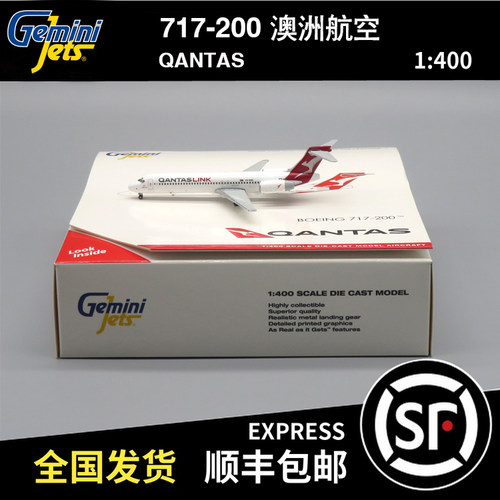 Gemini Jets 1:400 B717-200 澳洲航空 QANTAS VH-NXD GJQFA1877