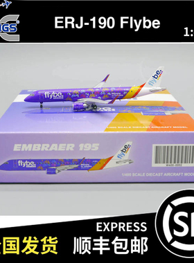 JC Wings 1:400 ERJ-190 Flybe G-FBEJ W400-0002 约克郡彩绘