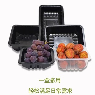 鸭脖打包盒PP塑料盒卤味锁鲜盒可微波食品级打包盒耐高温气调餐盒