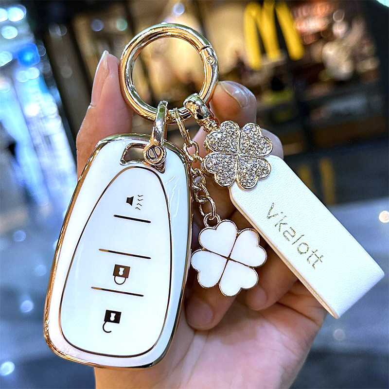 探界者钥匙套2023款/22款雪佛兰探界者RS钥匙包21款车锁匙扣男女,汽车用品/电子/清洗/改装,车用钥匙包,淘宝优惠券,粉丝福利购,淘宝优惠卷