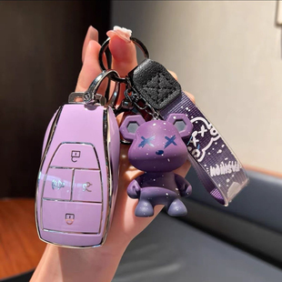 2024新款北京BJ40钥匙套北京BJ60车高档保护壳BJ80时尚小熊挂扣女