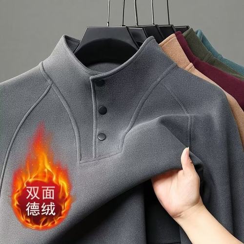 男士半高领纽扣卫衣秋冬新款宽松抓绒时尚加厚双面绒保暖上衣外套