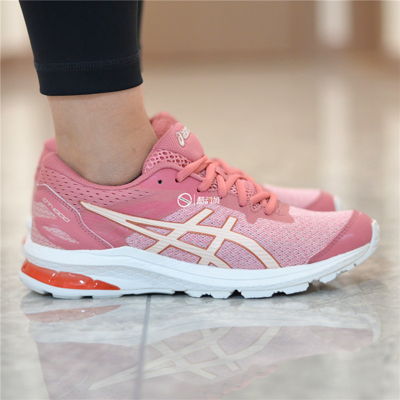 亚瑟士男女GT1000缓震透气跑步鞋