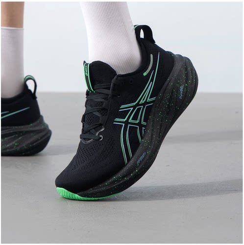 ASICS亚瑟士 GEL-NIMBUS 26 男女缓震透气跑步鞋 1011B794