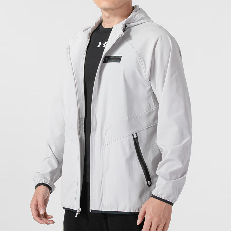 安德玛UA Project Rock 强森男子弹性训练运动连帽夹克 1377425