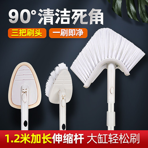 三刷头自由切换/无死角清理鱼缸