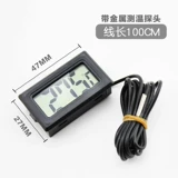 Термометр, термогигрометр, электронный термостат, домашний питомец