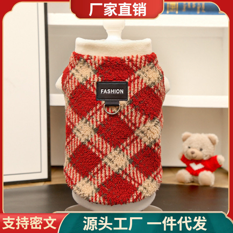 千眼鱼圣诞狗狗衣服秋冬柴犬二哈大狗帅气布艺可牵引保暖宠物衣服,宠物/宠物食品及用品,狗宠物服装/雨衣,淘宝优惠券,粉丝福利购,淘宝优惠卷