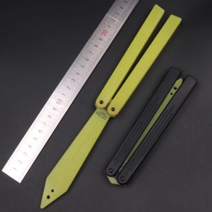 无疆HOM G10大宝剑 玻璃纤维塑料非金属蝴蝶练习产品安全儿童玩具
