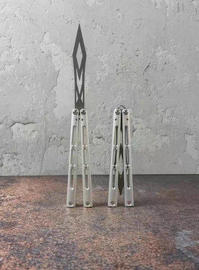 班输造物Pagos帕戈蝴蝶刀蝴蝶花式新手入门练习玩具刀安全未开刃