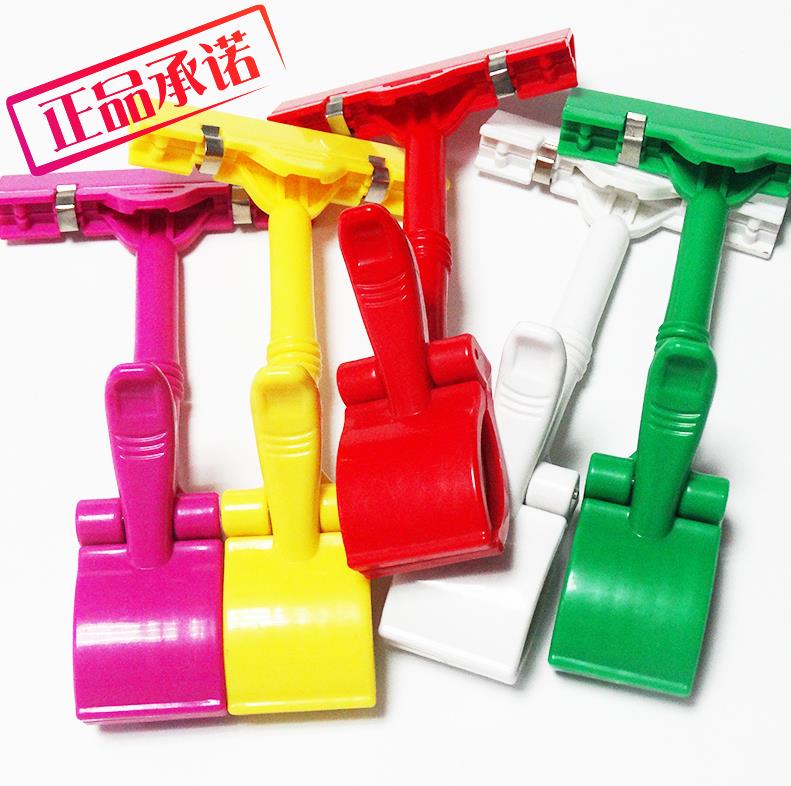 Two-sided waterproof label Clamp Price tag Explosion Post desktop kt couture Stainless steel Billboard Price tagin the Hardware/Tool , Hand Tools , Other Hand Tools ,  POP Advertising items  category - from Buy2taobao.com to provide professional Taobao agent buy service