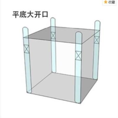 Bags Ton bag Centralized transportation 1 High-quality thickening wear-resisting Diaodai canvas Storage bag Of new style Freight 2in the Office Equipment/Consumables/Related Services , Packaging Equipment/Signs and supplies , Wrapped bags/Bags  category - from Buy2taobao.com to provide professional Taobao agent buy service