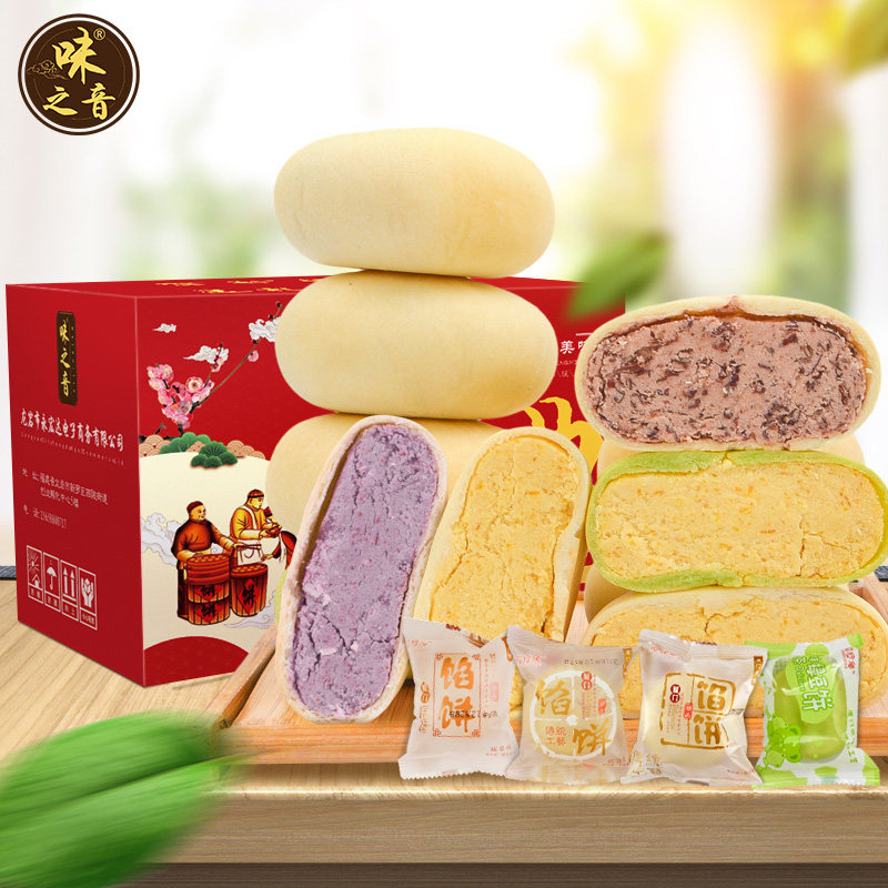[Gifts to share]Xiamen Pie Green bean 2000g portable Gift box packing Cakes and Pastries Dessertin the Snacks/Nuts/Specialty , Pastry/Dessert , Traditional cakes  category - from Buy2taobao.com to provide professional Taobao agent buy service