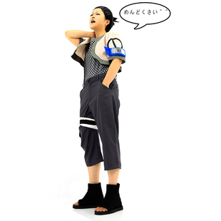 火影忍者奈良鹿丸少年服动漫Cosplay男装定做/假发鞋子另购