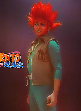 火影忍者迈特凯木叶忍者服动漫Cosplay男装现货/假发鞋子另购