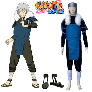 火影忍者疾风传二代目火影千手扉间服动漫Cosplay男装/鞋子面具