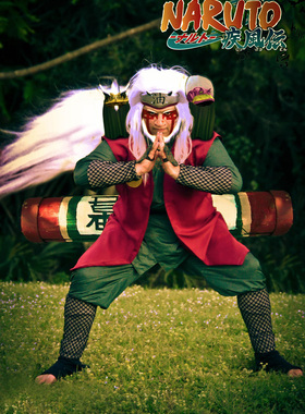 火影忍者疾风传自来也和服装动漫Cosplay男装/假发木屐头带现货