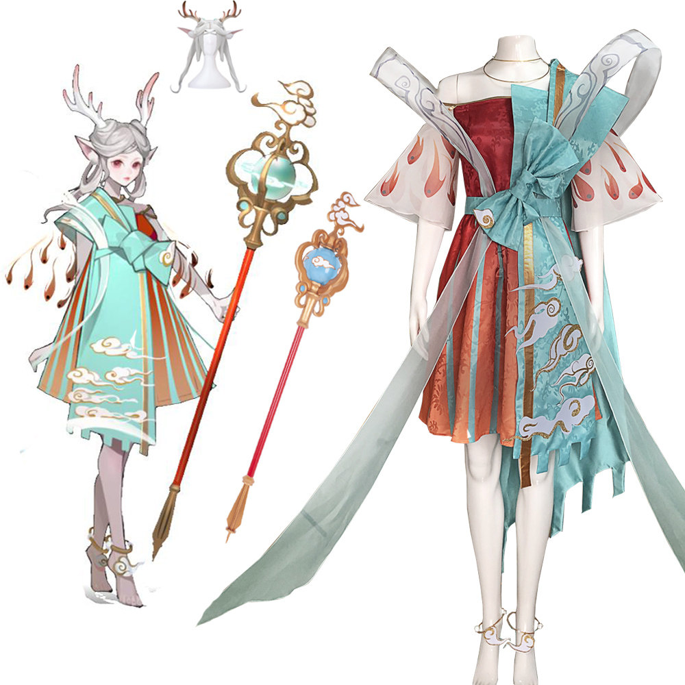 王者荣耀瑶遇见神鹿服动漫cosplay女装现货/假发鹿角头饰法杖另购