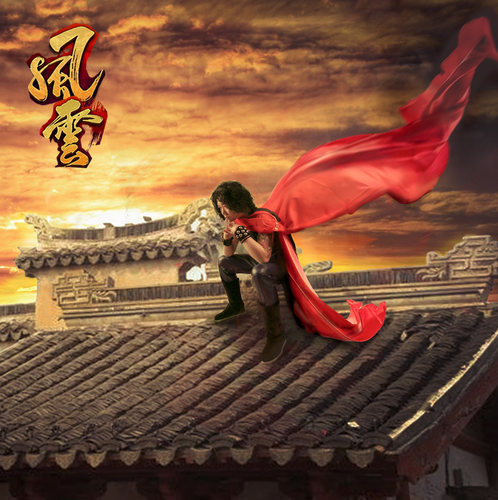 风云雄霸天下cosplay古装现货