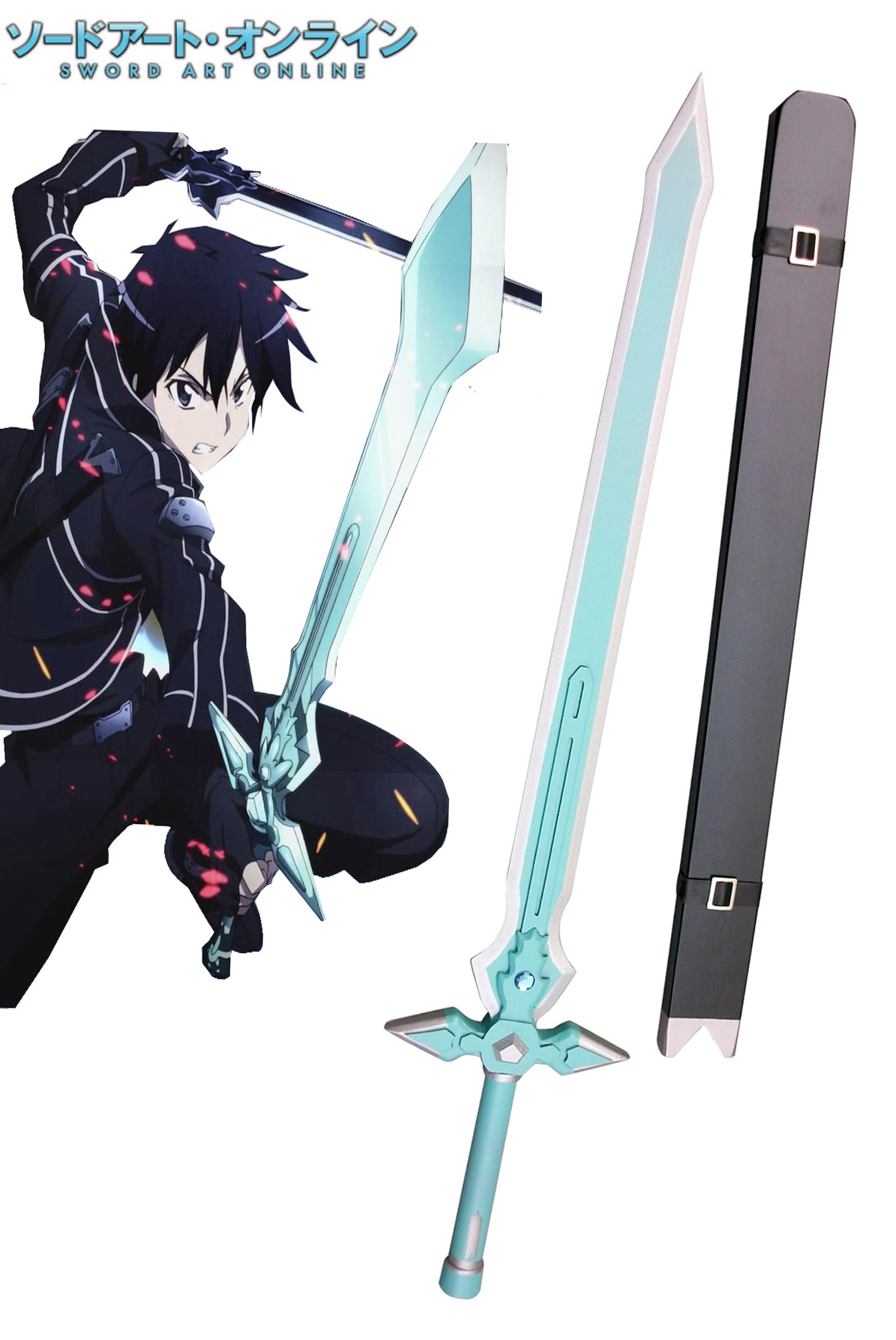 刀剑神域桐谷和人蓝剑白剑-逐暗者cosplay武器道具现货发售