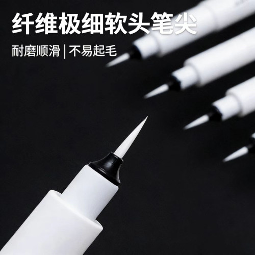乐途黑色极细白色快干水性高光笔