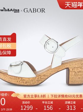GABOR嘉步女鞋2025夏季时尚粗跟舒适凉鞋优雅百搭44764现货