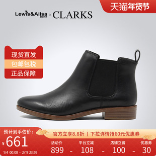clarks其乐女鞋秋冬潮流经典百搭时装短靴Taylor Shine现货