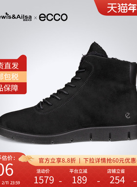 Ecco爱步女鞋2025冬季新款时尚百搭绒面革复古保暖舒适短靴282403