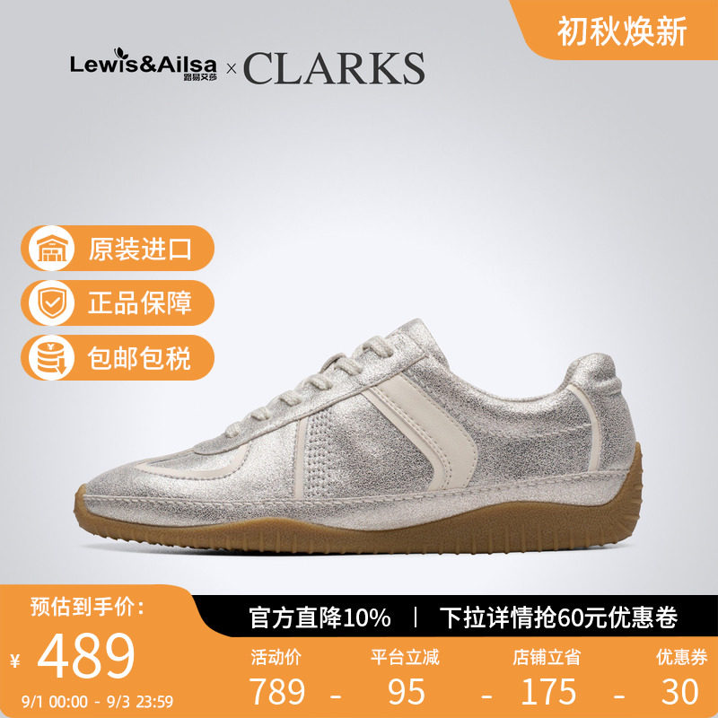 clarks其乐女鞋夏季百搭舒适平底系带德训鞋轻便休闲鞋Meridor Lo图片
