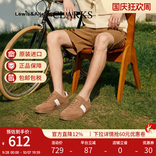 clarks其乐男鞋2026新款德训鞋百搭舒适系带休闲鞋板鞋Seco Speed