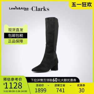 CLARKS休闲过膝时尚现货长筒靴