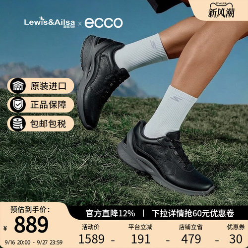 Ecco爱步男鞋小经典秋季缓震舒适防滑健步鞋BIOM休闲运动鞋850804